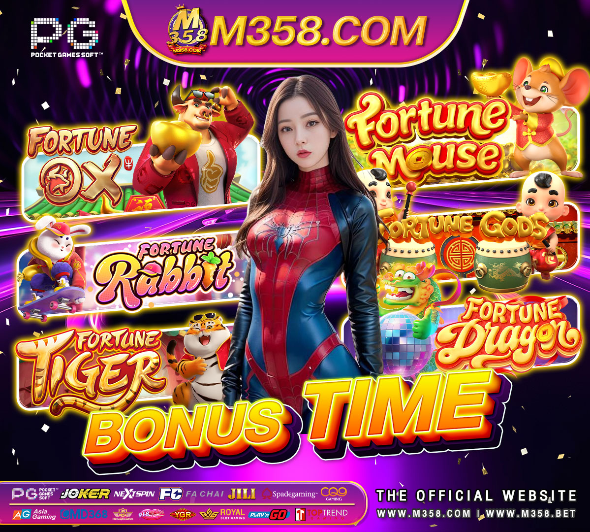 รวมเว็บสล็อต pg ทั้งหมด spadegaming slot review